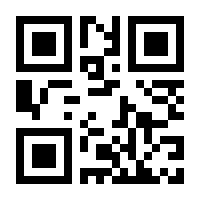 QR-Code zur Seite https://www.isbn.de/9783736321113