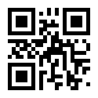 QR-Code zur Seite https://www.isbn.de/9783736322448