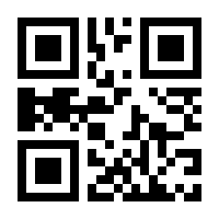 QR-Code zur Seite https://www.isbn.de/9783736501744