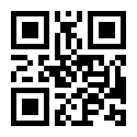 QR-Code zur Seite https://www.isbn.de/9783736503236