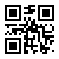 QR-Code zur Seite https://www.isbn.de/9783736944947
