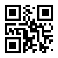 QR-Code zur Buchseite 9783736966673