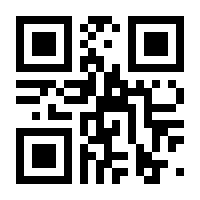 QR-Code zur Seite https://www.isbn.de/9783736969452