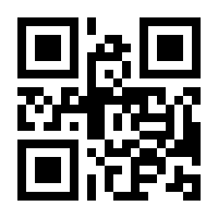 QR-Code zur Seite https://www.isbn.de/9783736969650