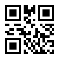 QR-Code zur Seite https://www.isbn.de/9783736970809