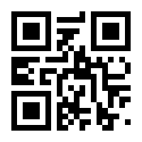 QR-Code zur Seite https://www.isbn.de/9783736971028