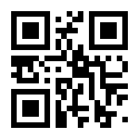 QR-Code zur Seite https://www.isbn.de/9783736972223