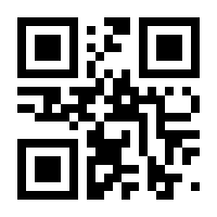 QR-Code zur Seite https://www.isbn.de/9783736974791