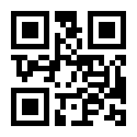 QR-Code zur Buchseite 9783736975705