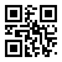 QR-Code zur Seite https://www.isbn.de/9783736976580