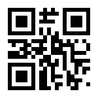 QR-Code zur Seite https://www.isbn.de/9783736978027