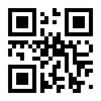 QR-Code zur Buchseite 9783736978485