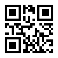 QR-Code zur Seite https://www.isbn.de/9783736979192