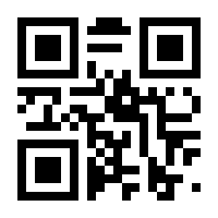QR-Code zur Seite https://www.isbn.de/9783736979345