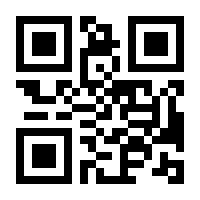 QR-Code zur Buchseite 9783736979390