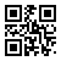 QR-Code zur Seite https://www.isbn.de/9783736979550