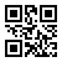 QR-Code zur Buchseite 9783736979666