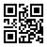 QR-Code zur Seite https://www.isbn.de/9783736987722