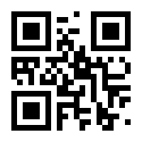 QR-Code zur Seite https://www.isbn.de/9783736988392