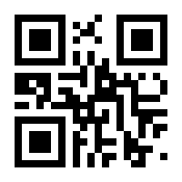 QR-Code zur Seite https://www.isbn.de/9783736988897