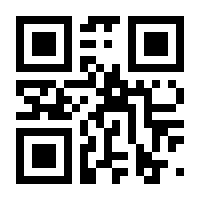 QR-Code zur Seite https://www.isbn.de/9783736993884