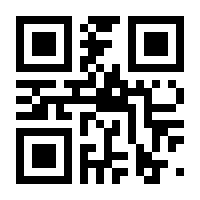 QR-Code zur Buchseite 9783736994348