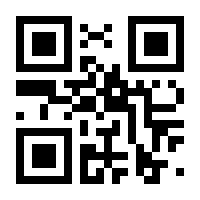 QR-Code zur Seite https://www.isbn.de/9783736996014