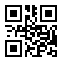 QR-Code zur Buchseite 9783736996649