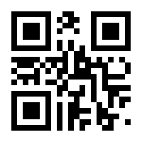 QR-Code zur Buchseite 9783736996977