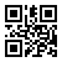 QR-Code zur Seite https://www.isbn.de/9783736997424