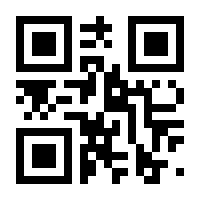 QR-Code zur Seite https://www.isbn.de/9783736997486