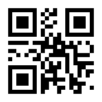 QR-Code zur Seite https://www.isbn.de/9783736998179