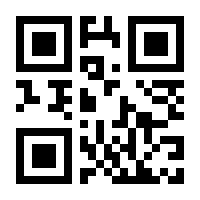 QR-Code zur Seite https://www.isbn.de/9783736998353