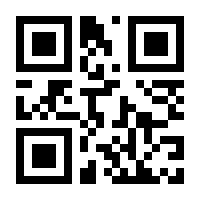 QR-Code zur Seite https://www.isbn.de/9783737101134