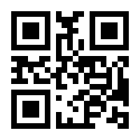 QR-Code zur Seite https://www.isbn.de/9783737332422