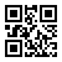 QR-Code zur Buchseite 9783737333177