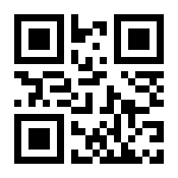 QR-Code zur Seite https://www.isbn.de/9783737335140