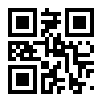 QR-Code zur Seite https://www.isbn.de/9783737335508