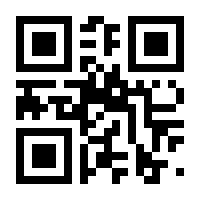 QR-Code zur Seite https://www.isbn.de/9783737336444