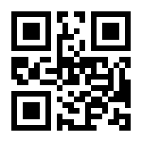 QR-Code zur Buchseite 9783737341370