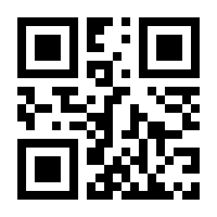 QR-Code zur Buchseite 9783737342223