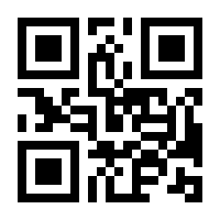 QR-Code zur Buchseite 9783737342612