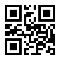 QR-Code zur Buchseite 9783737343510