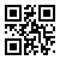 QR-Code zur Seite https://www.isbn.de/9783737351348