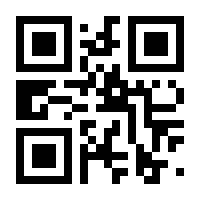 QR-Code zur Seite https://www.isbn.de/9783737353489