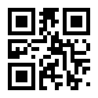 QR-Code zur Seite https://www.isbn.de/9783737354240