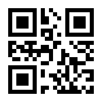 QR-Code zur Seite https://www.isbn.de/9783737356503