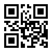 QR-Code zur Buchseite 9783737356534