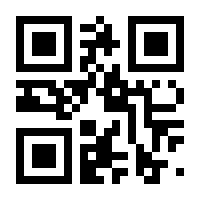 QR-Code zur Seite https://www.isbn.de/9783737357180