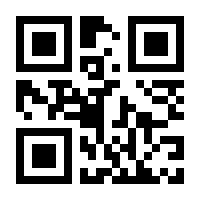 QR-Code zur Seite https://www.isbn.de/9783737357623